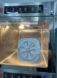 กรงไอซียูสำหรับสัตว์เลี้ยงแบบครบวงจร ยี่ห้อ EUR VET อุปกรณ์สัตวแพทย์ กรงออกซิเจนสำหรับสัตว์ กรงสัตวแพทย์สำหรับสุนัขและ<span class=keywords><strong>แมว</strong></span> สำหรับคลินิกสัตวแพทย์ - Product Image 6