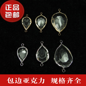 Pendentif en acrylique en forme de goutte d'eau avec bordure en cuivre, connecteurs de bijoux de 10mm, 13mm, 18mm pour accessoires de bricolage, couleur argent et or - Product Image 2