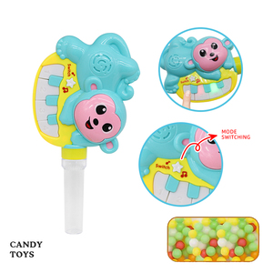 Bonbons durs en forme d'animaux 2023, bonbons gélifiés fourrés, jouets musicaux singe piano Cosby dessin animé pour enfants - Product Image 3