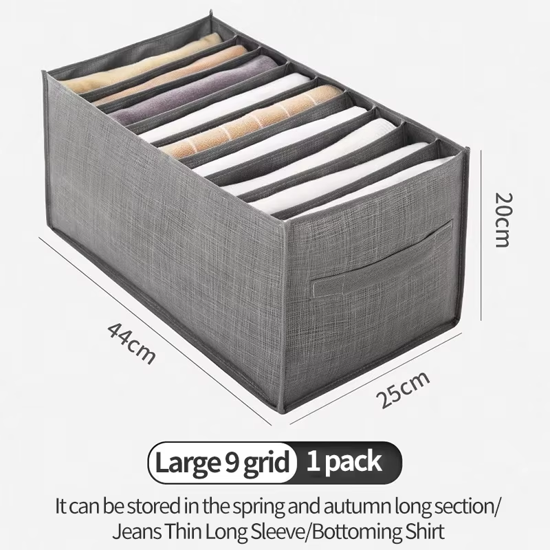 ออแกไนเซอร์9กริด