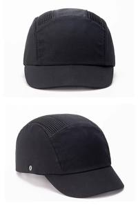 قبعة أمان واقية من البلاستيك ABS بتصميم قبعة بيسبول ذات حافة قصيرة - Product Image 2