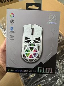 Chuột chơi game văn phòng không dây G101 RGB 4 chế độ 12000dpi 1000hz 2.4GHz BT nhẹ, theo dõi bằng <span class=keywords><strong>laser</strong></span>, phụ kiện máy tính tùy chỉnh, quà tặng - Product Image 4