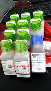 Solution de placage au rhodium rhoduna blanc j1 2g 4g 100ml bain umicore rhodium - Product Image 6