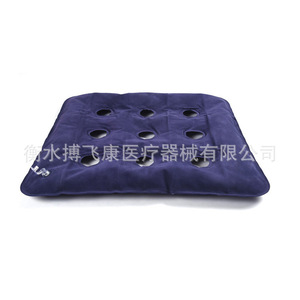 Cojín de aire inflable antiescaras, rectangular, transpirable, para asiento de silla de ruedas, masaje saludable FD09 III - Product Image 1