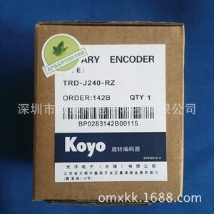 Encodeur rotatif Koyo TRD-2T100BF 24V 350Hz pour le contrôle du moteur - Product Image 1