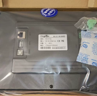 MCGS TPC1071Gt Écran tactile industriel gris de 10 pouces avec découpe HMI 261*180, port Ethernet intégré, stockage 8 Go