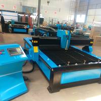 Système de contrôle Huayuan Starfire personnalisé OEM 1325 1530 1560 Machine de découpe à la flamme plasma CNC