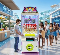 Machine à pincer les prix, distributeur de cadeaux, machine à pousser les pièces à monnayeur, machine de divertissement pour salles d'arcade, prix de gros direct usine
