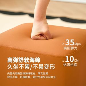 Taburete y otomana cuadrados para el hogar, reposapiés con cojín suave para sala de estar y dormitorio, con cubierta de cuero grueso, opciones multicolor - Product Image 4