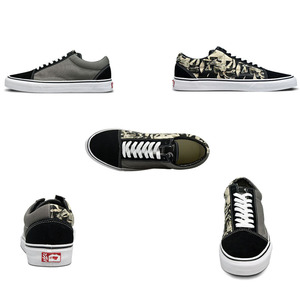 Scarpe di tela stampate Casual alla moda Mychonly scarpe vulcanizzate per gli uomini - Product Image 5