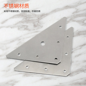 Support triangulaire en acier inoxydable SJB 50, connecteur de support d'étagère de placard durable - Product Image 1