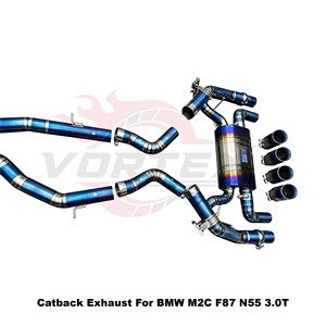 ท่อไอเสียวาล์ว Vortex Titanium Alloy Performance สำหรับ BMW F87 M2 M2C เครื่องยนต์ N55 น้ำหนักเบา สีฟ้าเบิร์น - Product Image 3