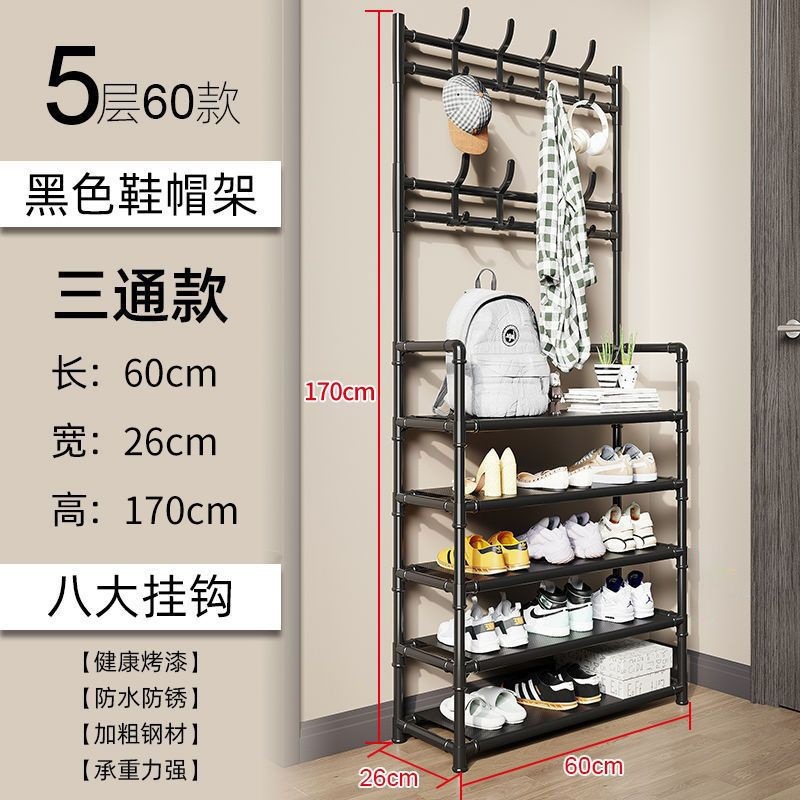 Shoe and hat rack 60 non-woven 5-layer black