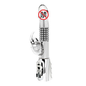 Vibrador Dildo sin Tirantes para Mujer con Bola de Mariposa Retráctil 100% Impermeable - Producto de Vibradores Premium - Product Image 2