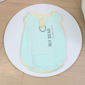 New Summer Pet <span class=keywords><strong>Cool</strong></span> Ice Silk Vest vêtements pour chat et chien - Product Image 4