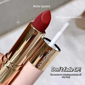 Shaqin2 2 IN 1 çift uçlu temizle yağmurluk dudak sır mat ruj uzun ömürlü parlaklık pırıltılı parlak su geçirmez - Product Image 3