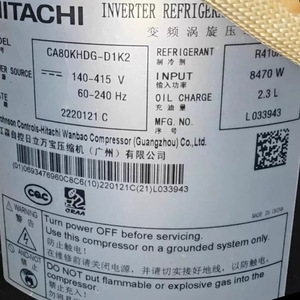 คอมเพรสเซอร์ทำความเย็นฮิตาชิ รุ่น DA80KHAG-D1K2 ใช้สารทำความเย็น R410A กำลังไฟ 7040 วัตต์ สำหรับทำความเย็นและความร้อน - Product Image 3