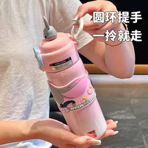 ขวดน้ำเก็บอุณหภูมิ จูดี้ สลิฟ็อกซ์ จากซูโทเปีย ขนาด 20 ออนซ์ สำหรับเด็ก ใช้ในโรงเรียน ฤดูร้อน ปี 2025 - Product Image 2