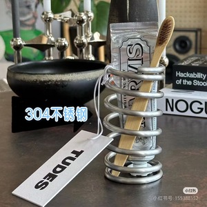 304 Stainless Steel Spring Toothbrush Holder Hollow Design No Drill Bathroom Storage Toothpaste Holder Washbasin - Product Image 4