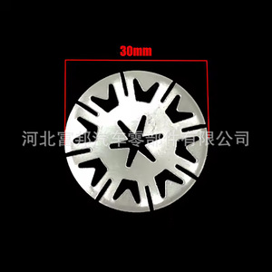 N90796501 Automotive Engine Chassis Heat Insulation Cotton Fixing Clip Circular <b>Washer</b> 1104106 - Product Image 2