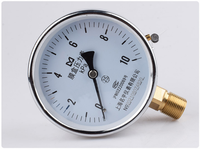 Commerciële type 500 Mbar lagedruk capsule-drukmeter Ye-100