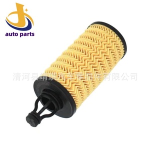 ไส้กรองน้ำมันเครื่อง 000298939 000311401 สำหรับมาเซราติ ควอตโตรปอร์เต้ พร้อมโอริงขนาดมาตรฐาน - Product Image 5