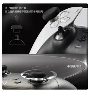 Joystick electromagnético Gulikit NS51 TMR para PS4/PS5/Switch PRO/<span class=keywords><strong>Xbox</strong></span> <span class=keywords><strong>Series</strong></span> - Product Image 3