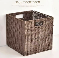 Cube de rangement en corde de papier tressée à la main, grande capacité, pour vêtements, serviettes, jouets et articles ménagers divers