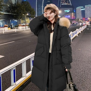 Giaccone Invernale Lungo da Donna di Design, Piumino Imbottito per Signora, Produzione Professionale di Giacche - Product Image 6