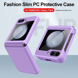 La nueva funda minimalista para teléfono de Huanmin, compatible con el Z Flip 6, presenta un diseño de rejilla cuadrada completa y ofrece protección. - Product Image 2