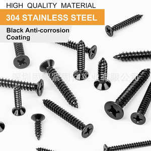 620pcs Black 304 Stainless Steel Phillips Countersunk Self Tapping Screws For Wood Imperial Size - Product Image 5