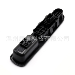 Interruptor Elevavidrios para Automóvil Peugeot 96657927ZD, Modelo Esencial para la Funcionalidad de las Ventanas del Vehículo - Product Image 1