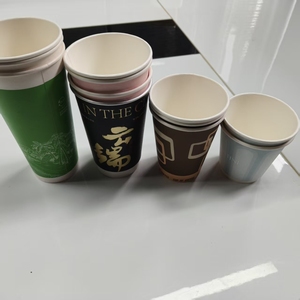 4Oz 8Oz 10Oz 12Oz 14Oz 16Oz 20Oz Biểu Tượng Tùy Chỉnh Cốc Giấy Dùng Một Lần Trắng Sinh Học Giấy Cốc Cà Phê - Product Image 6