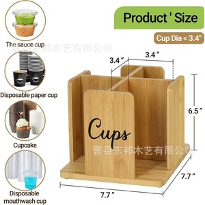 Caja de almacenamiento de vasos de bambú de madera, organizador de escritorio rectangular para panadería, cafetería, dispensador de vasos de papel - Product Image 4