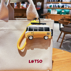 Llavero Colgante de Cuero con Diseño de Dibujos Animados Y2K, para Coche, Bolso de Estudiante, Bonito, Ecológico y Duradero, Regalo de Cumpleaños Exquisito - Product Image 6