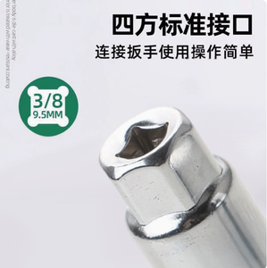 Clé à douille pour <span class=keywords><strong>bougie</strong></span> d'allumage 16 mm <span class=keywords><strong>18</strong></span> mm, douille universelle pour <span class=keywords><strong>bougie</strong></span> d'allumage, outil de réparation automobile, jeu de douilles Mars - Product Image 4