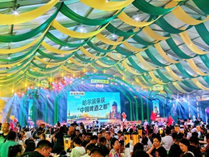 Grande tente <span class=keywords><strong>de</strong></span> festival <span class=keywords><strong>de</strong></span> bière <span class=keywords><strong>pour</strong></span> 5000 personnes, structure en PVC <span class=keywords><strong>de</strong></span> style allemand <span class=keywords><strong>pour</strong></span> discothèques et concerts - Product Image 2