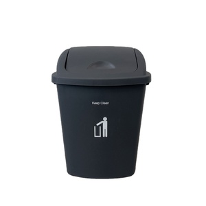 New swing top plastic dustbin trash can wastebasket