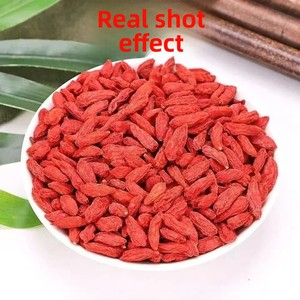 Baies de Goji Rouges Séchées Authentiques de Ningxia Lycium Barbarum, Goût Sucré, 100g, Emballage en Sachet pour Vin Moussant, Durée de Conservation de 12 Mois - Product Image 4