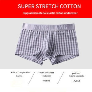 <span class=keywords><strong>Sous</strong></span>-vêtements pour hommes Vente en gros Boxer de haute qualité en coton doux pour hommes Boxers de marque de haute qualité pour hommes Boxers sans couture avec logo personnalisé - Product Image 1
