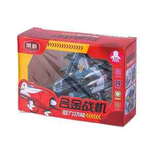 ของเล่นเครื่องบินรบแบบดึงกลับทำจากโลหะผสมพร้อมฟังก์ชั่นเด้งกลับสำหรับเด็กอายุ 4-6 ปี บรรจุกล่องเป็นของขวัญ - Product Image 4