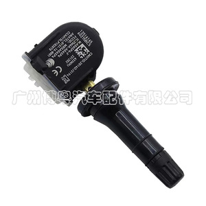 Sensor de Presión de Neumáticos 13516165 433Mhz Externo para Chevrolet GMC Buick TPMS - Product Image 2