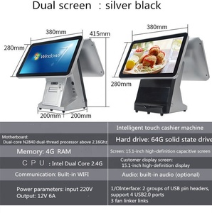 Hệ Thống Siêu Thị Máy Thu Ngân Nhà Hàng Tất Cả Trong Một Máy Tính <span class=keywords><strong>Pos</strong></span> Cho Cửa Hàng Bán Lẻ U307 - Product Image 6