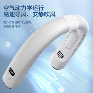 Ventilador de cuello portátil recargable por USB, ventilador portátil con motor de CC y batería de larga duración para uso en exteriores - Product Image 2