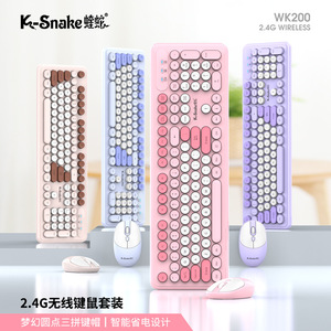K-Snake Wk200 Wireless Keyboard <b>Mouse</b> Combo 104 Keys English Ultra Thin For Desktop Laptop Office Business - Product Image 2
