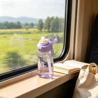 Bouteille sans BPA en Tritan+PP, anti-fuite, avec couvercle à ouverture rapide, pour boire directement, compatible lave-vaisselle, idéale pour le camping et les activités sportives