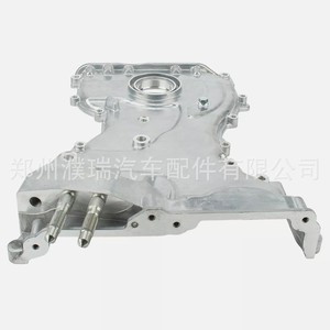 Couverture avant de chaîne de distribution 21350-2G100 21350-2G300 en aluminium pour Hyundai Ix35 Sonata VI Kia - Product Image 5