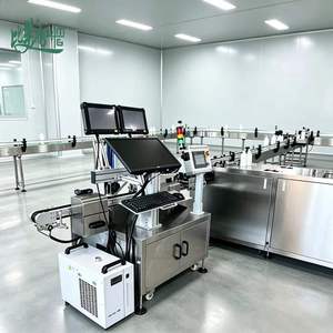 Machine de marquage laser UV brevetée pour plastique, machine de marquage automatique synchronisée pour bouteilles cosmétiques, inspection OCR et codes QR - Product Image 4