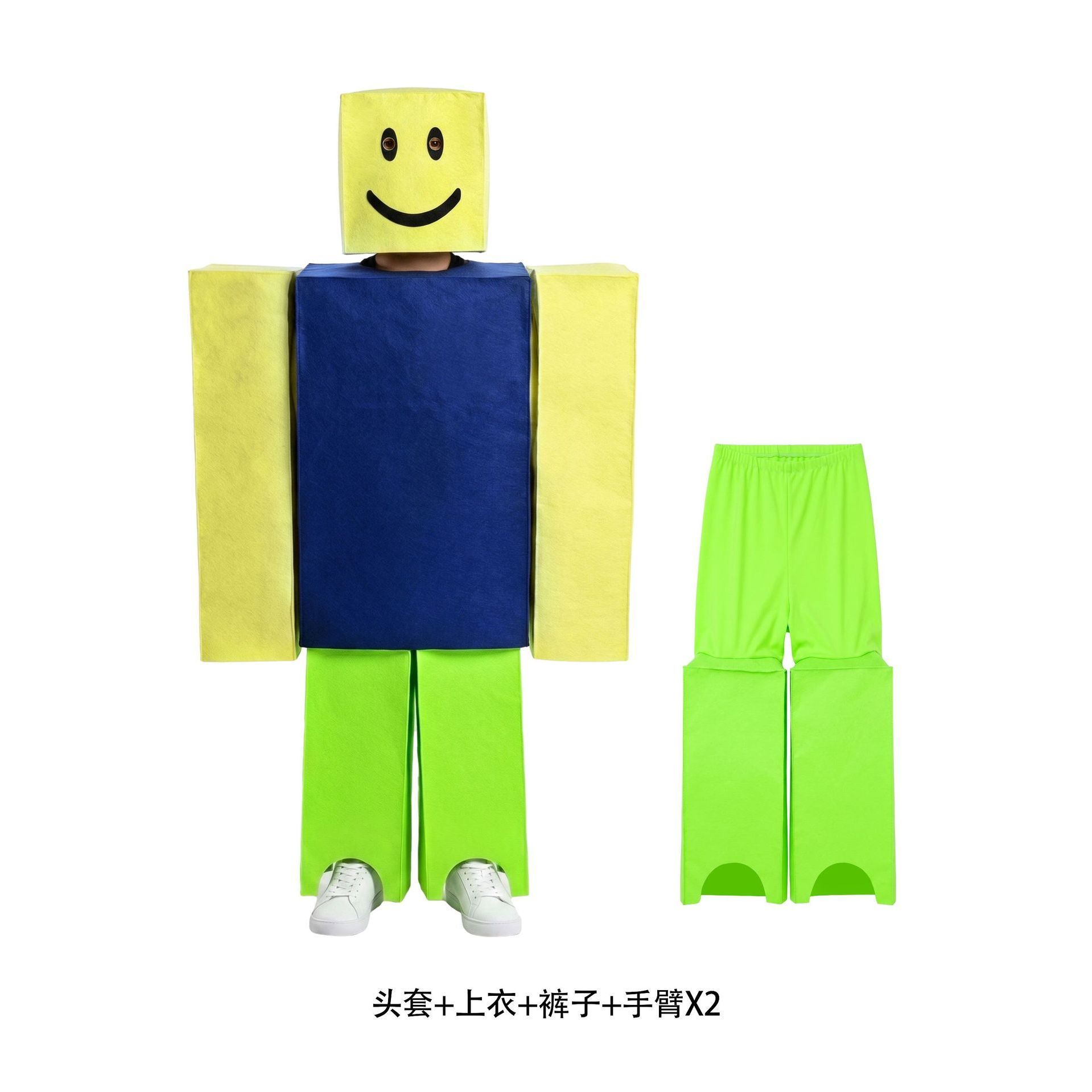 Sourire - Roblox