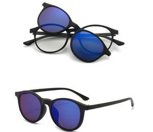 5 Clips en 1 Estuche <span class=keywords><strong>de</strong></span> PU Fácil <span class=keywords><strong>de</strong></span> Transportar, Marco TR Redondo, Lentes Polarizadas TAC Magnéticas, <span class=keywords><strong>Clip</strong></span> Magnético para Lentes <span class=keywords><strong>de</strong></span> <span class=keywords><strong>Sol</strong></span> - Product Image 6